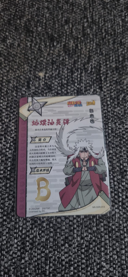 Kayou SSR Jiraiya — NR-SSR-013