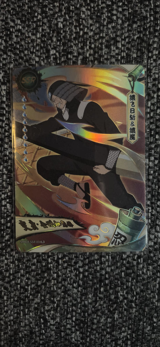 Kayou SSR Third Hokage — NR-SSR-004L3