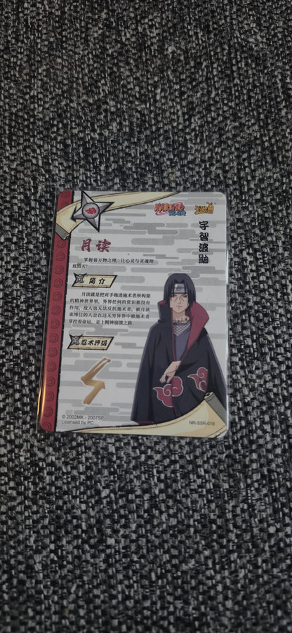 Kayou SSR Itachi Uchiha — NR-SSR-018L3