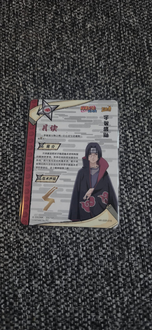 Kayou SSR Itachi Uchiha — NR-SSR-018L3