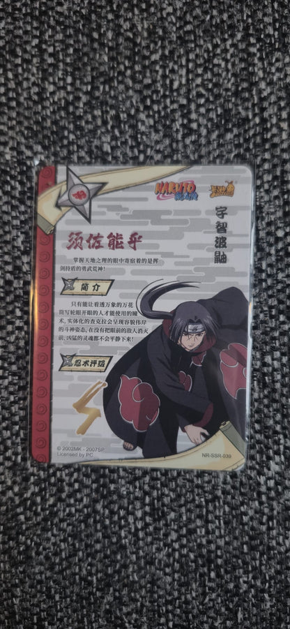 Kayou SSR Itachi Uchiha — NR-SSR-039