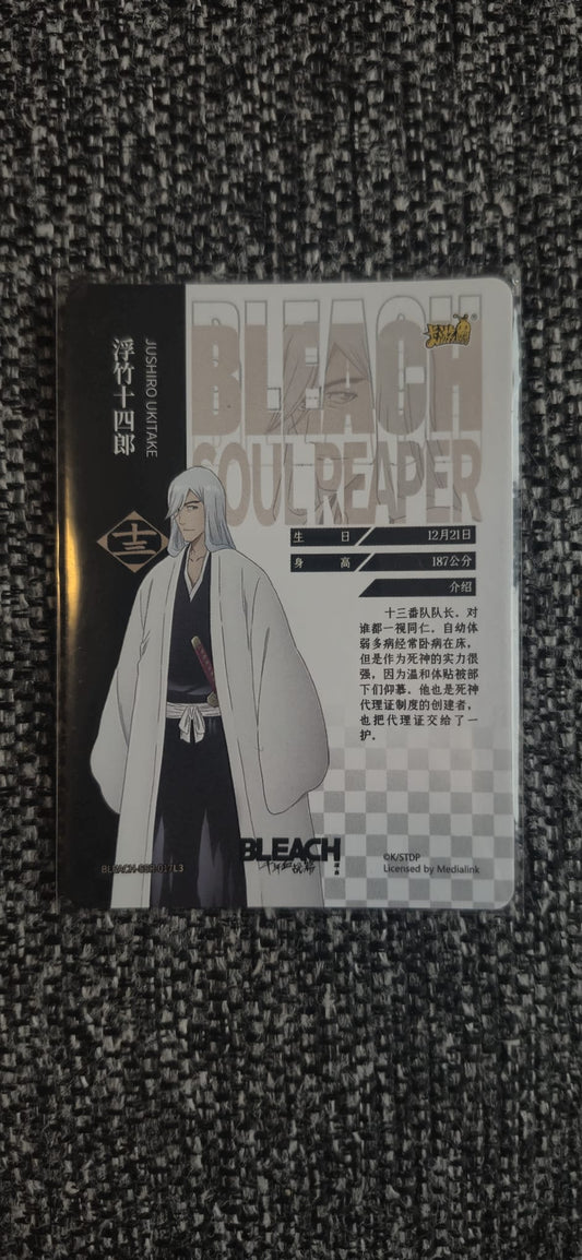 Kayou SSR Jushiro Ukitake — BLEACH-SSR-017L3