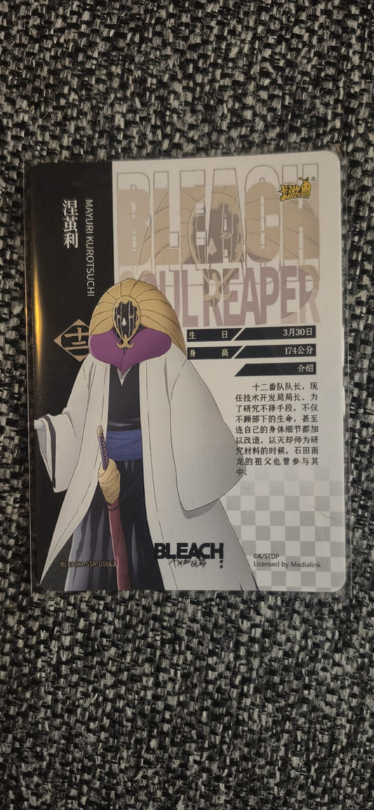Kayou SSR Mayuri Kurotsuchi — BLEACH-SSR-016L3