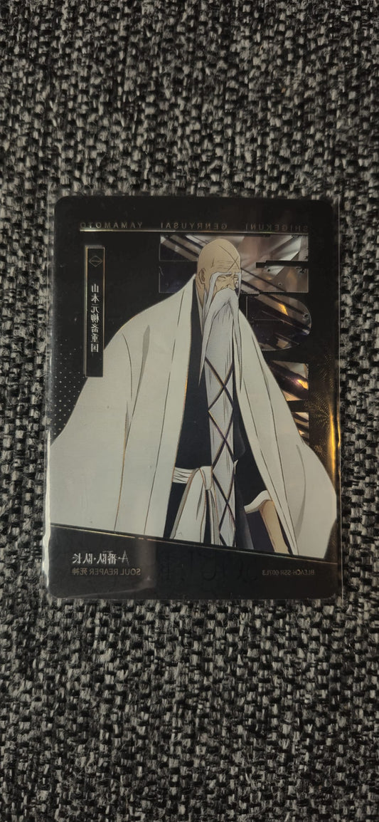 Kayou SSR Yamamoto Genryusai — BLEACH-SSR-007L3
