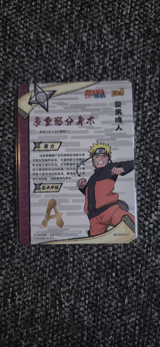 Kayou SSR Naruto Shadow Clone — NR-SSR-011