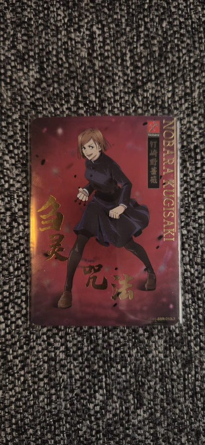 Kayou SSR Nobara Kugisaki — ZS01-SSR-010L3