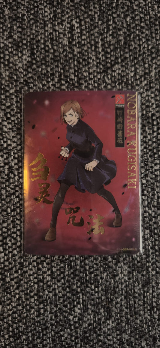 Kayou SSR Nobara Kugisaki — ZS01-SSR-010L3
