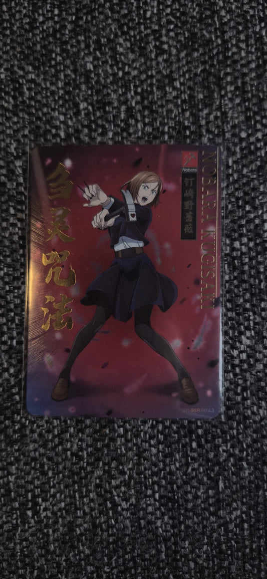 Kayou SSR Nobara Kugisaki (Alt) — ZS01-SSR-003L3