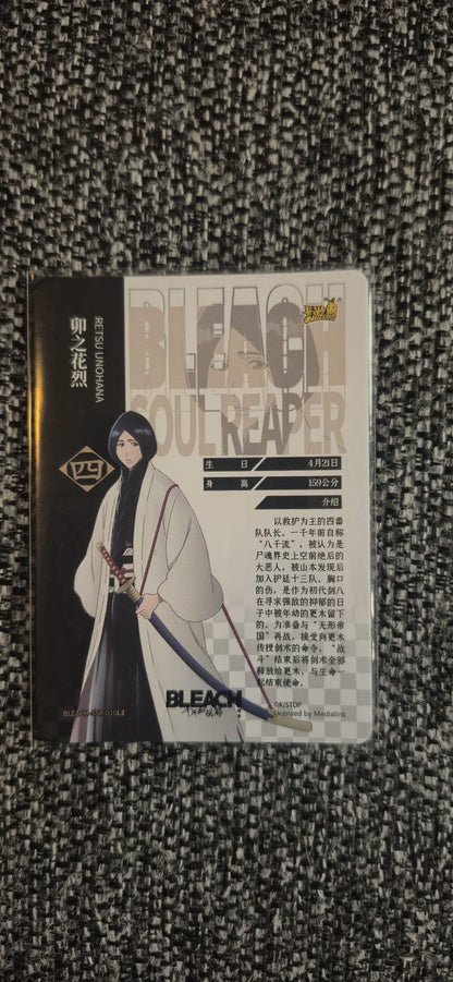 Kayou SSR Retsu Unohana — BLEACH-SSR-010L3
