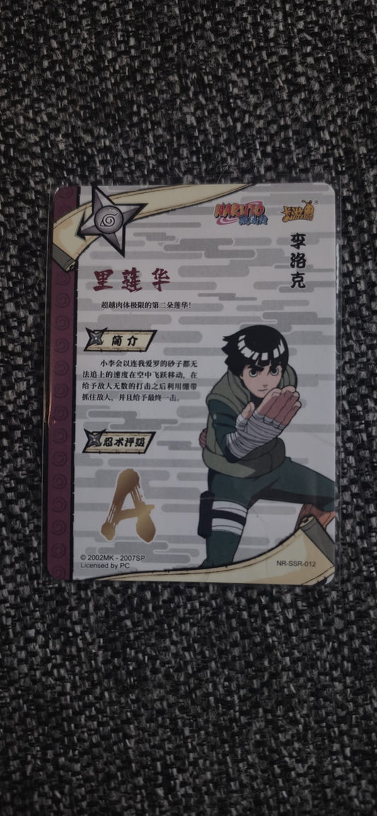 Kayou SSR Rock Lee — NR-SSR-012