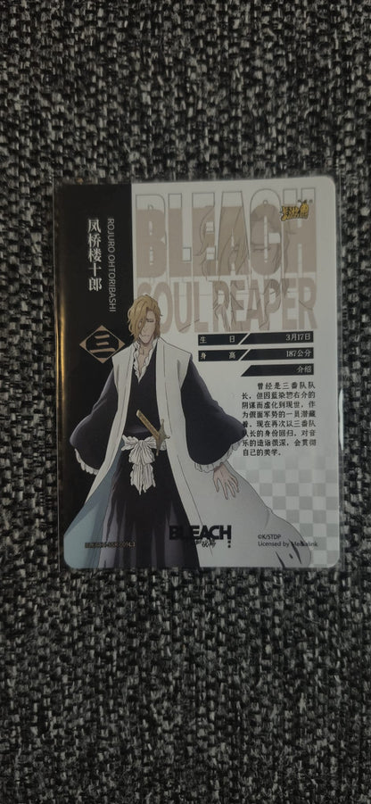 Kayou SSR Rojuro Otoribashi (Rose) — BLEACH-SSR-009L3