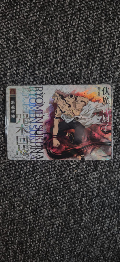 Kayou BP Ryomen Sukuna — ZS01-BP-009L4