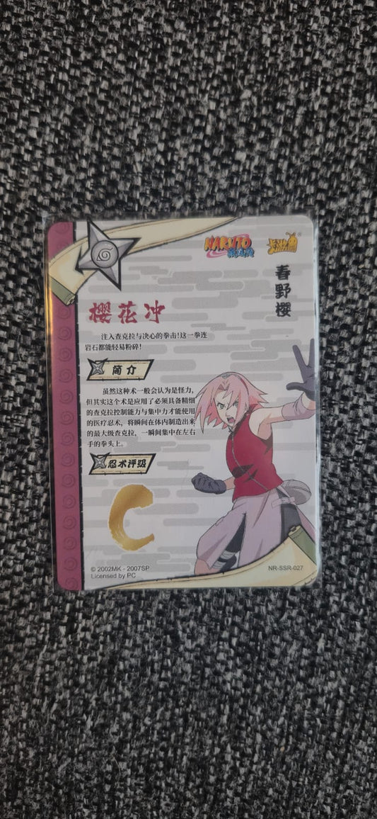 Kayou SSR Sakura Haruno — NR-SSR-027
