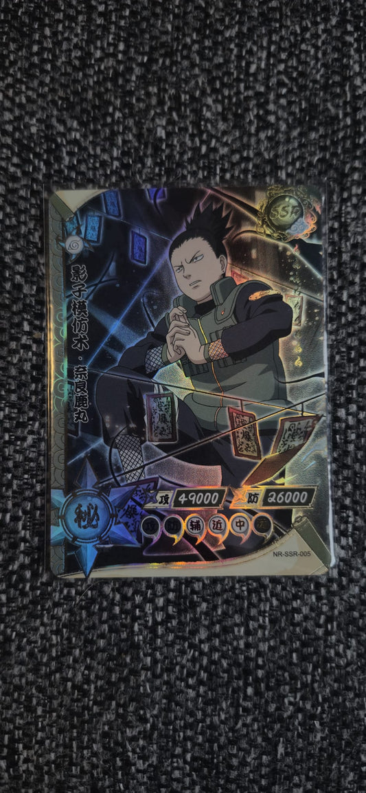 Kayou SSR Shikamaru Nara — NR-SSR-005
