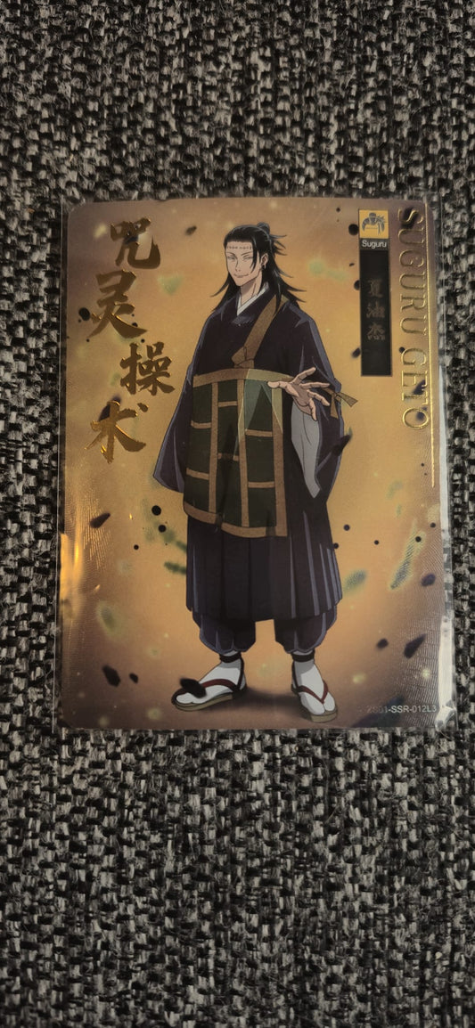 Kayou SSR Suguru Geto — ZS01-SSR-012L3
