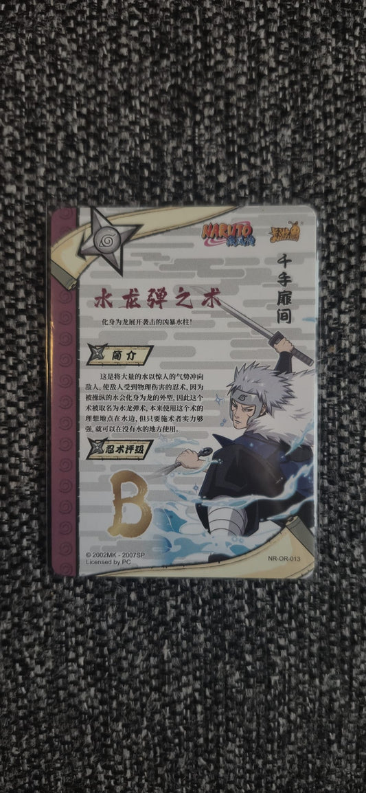 Kayou OR Tobirama Senju — NR-OR-013
