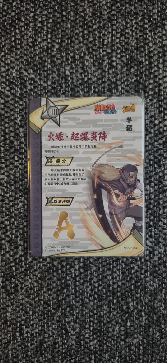 Kayou OR Hanzo — NR-OR-008